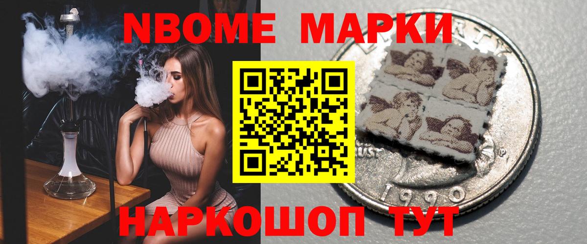 ЛСД экстази ecstasy  Лсд 25 экстази ecstasy  Коркино  Вход с VPN 