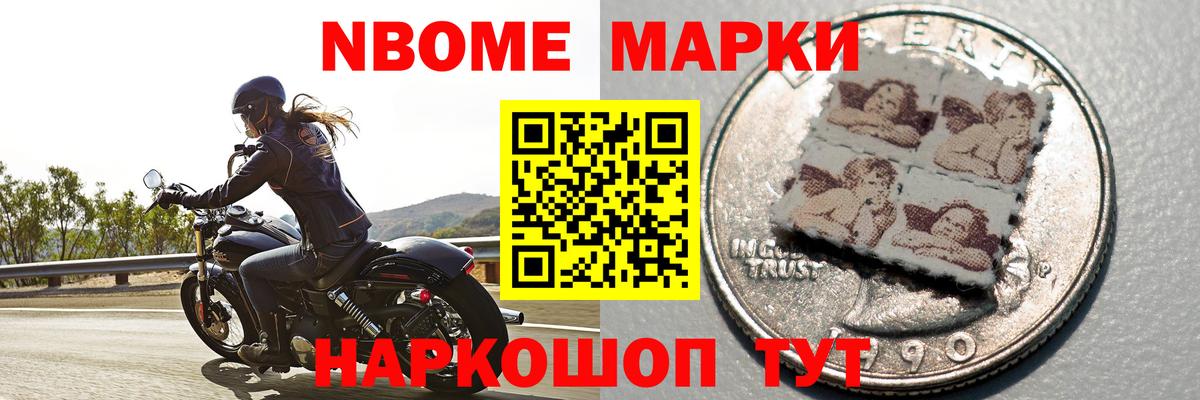 LSD-25 экстази ecstasy Коркино