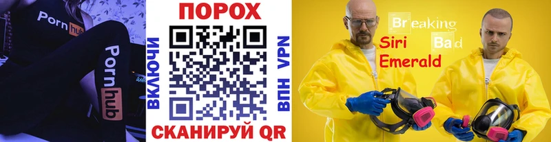 МЕТАМФЕТАМИН кристалл  Коркино 