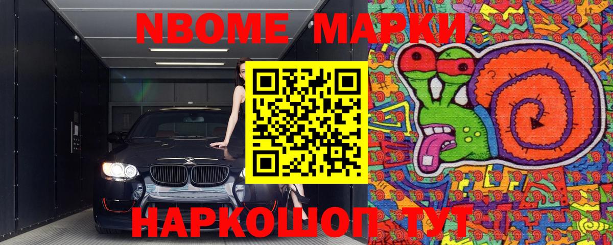 COCAIN  Вход с VPN  Коркино  ГАШИШ  Мефедрон кристаллы  LSD-25  ГАШ  Конопля 